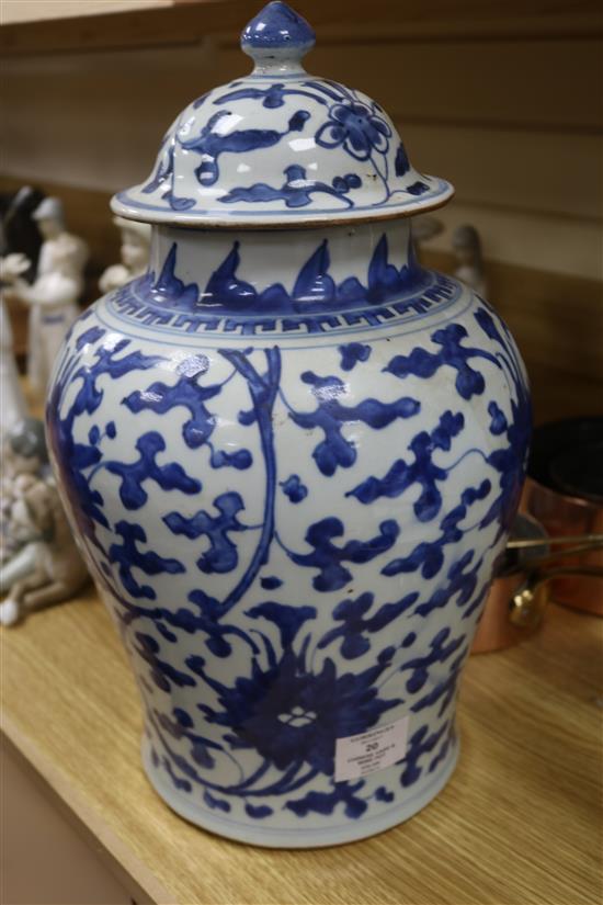A Chinese blue and white lidded baluster vase and Chinese wine pot